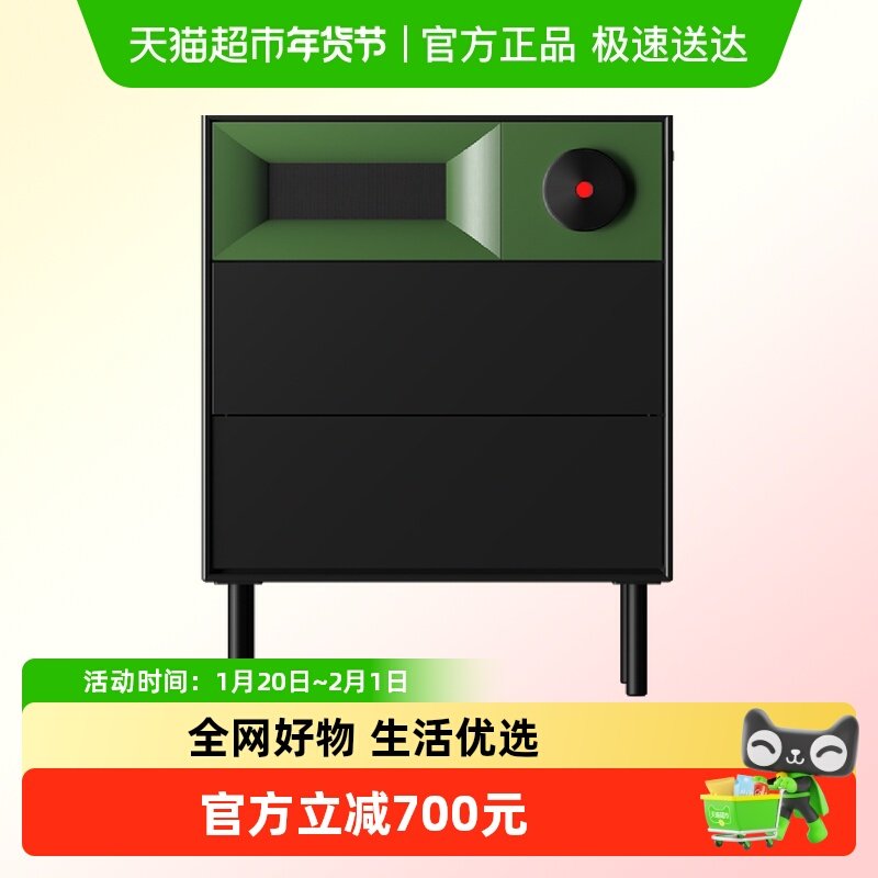 新款 MORROR ART S1边柜舒眠蓝牙音箱唱片复古音响家用智能低音炮,影音电器,无线/蓝牙音箱,淘宝优惠券,粉丝福利购,淘宝优惠卷