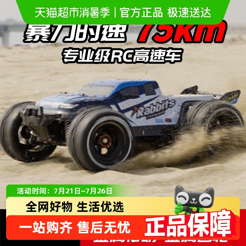 һˢrcңسרҵƯԽҰк218Ԫ