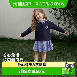 两件套 女宝宝5岁春装 jellybaby女童裙子春季 儿童学院风连衣裙套装