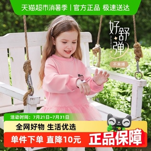 衣服潮儿童上衣 2025秋首发 女童卫衣秋装 宝宝洋气网纱拼接长袖