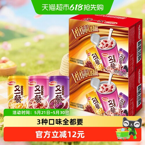 达利园混合八宝粥360g*24罐/2箱