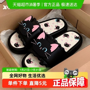 创意网红ins甜酷小黑猫拖鞋 细细条 女夏室内外穿休闲防滑一字凉拖