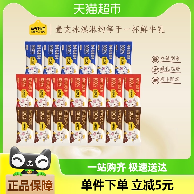 ֡һͷţA2ţ70g*20֧ζ118.66Ԫ(88VIP 95)