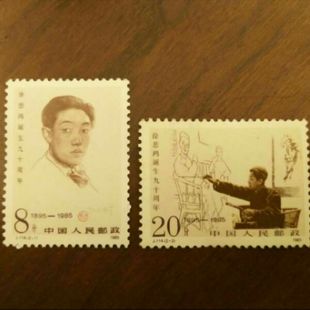 邮局正品 J114 1985年邮票 原胶全品 保真 徐悲鸿诞生九十周年