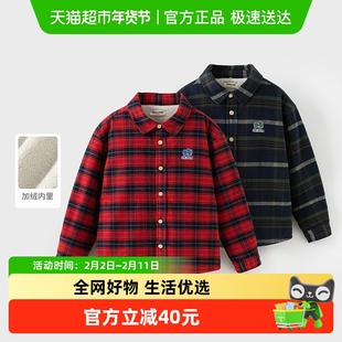 戴维贝拉儿童衬衫男童2025格子加绒衬衣中大童新款冬装上衣童装