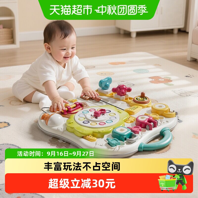 谷雨洞洞板不占空间因果关系										