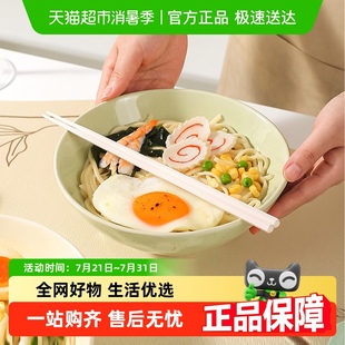 高级感陶瓷汤碗吃泡面碗斗笠大碗奶油风拉面碗家用 川岛屋碗新款