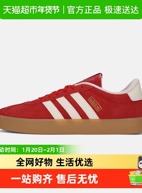 adidas阿迪达斯T头鞋VL COURT 3.0红色德训鞋秋冬女休闲鞋 KI5079