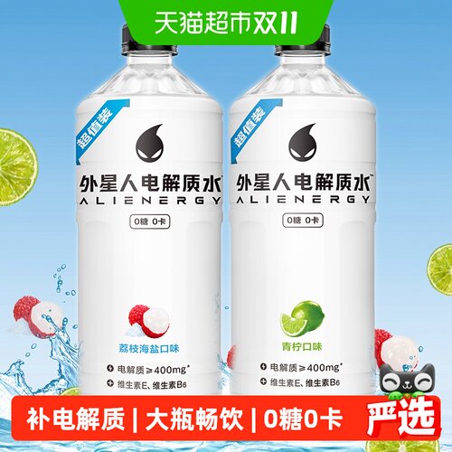 外星人电解质水大瓶装
