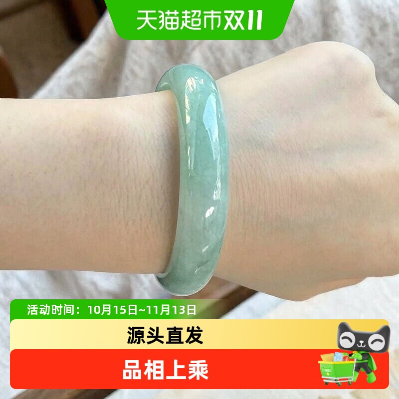 茶叶翠【言欢】高端天然A货缅甸翡翠玉手镯子女款糯冰种飘花正品