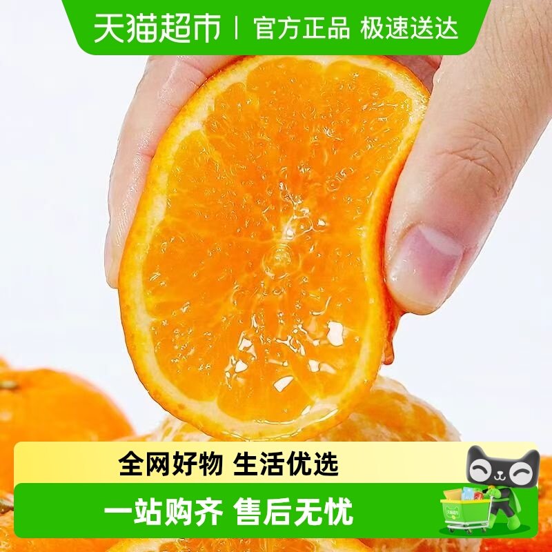 �ͻ��������ϸ�ɽ�ָ�  ʱ������ˮ�����ٽ����������� 11.8Ԫ