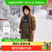 清仓 babylove 安心绒 婴幼儿连帽羽绒连体衣冬季 宝宝冬装