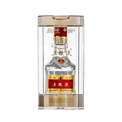 五粮液八代52度小酒版白酒