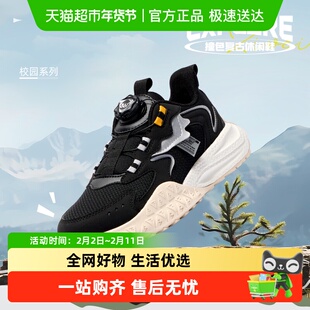 361童鞋女童运动鞋2026年春季新款软底防滑男童跑鞋儿童透气鞋子