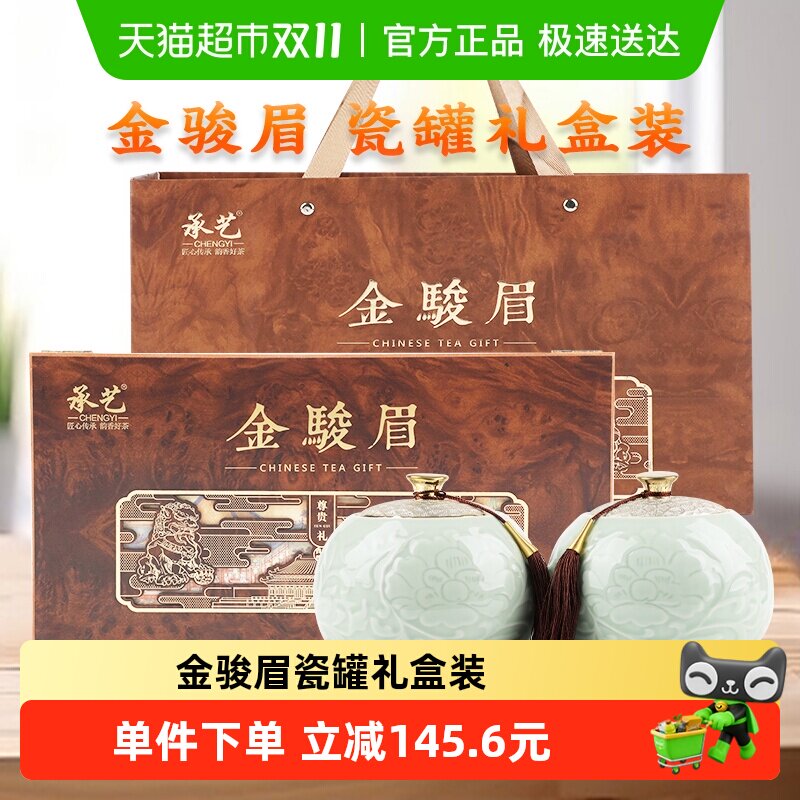 �������ڽ�ü��Ҷ���װ�ؼ������ɽС�ָߵ������ͳ���