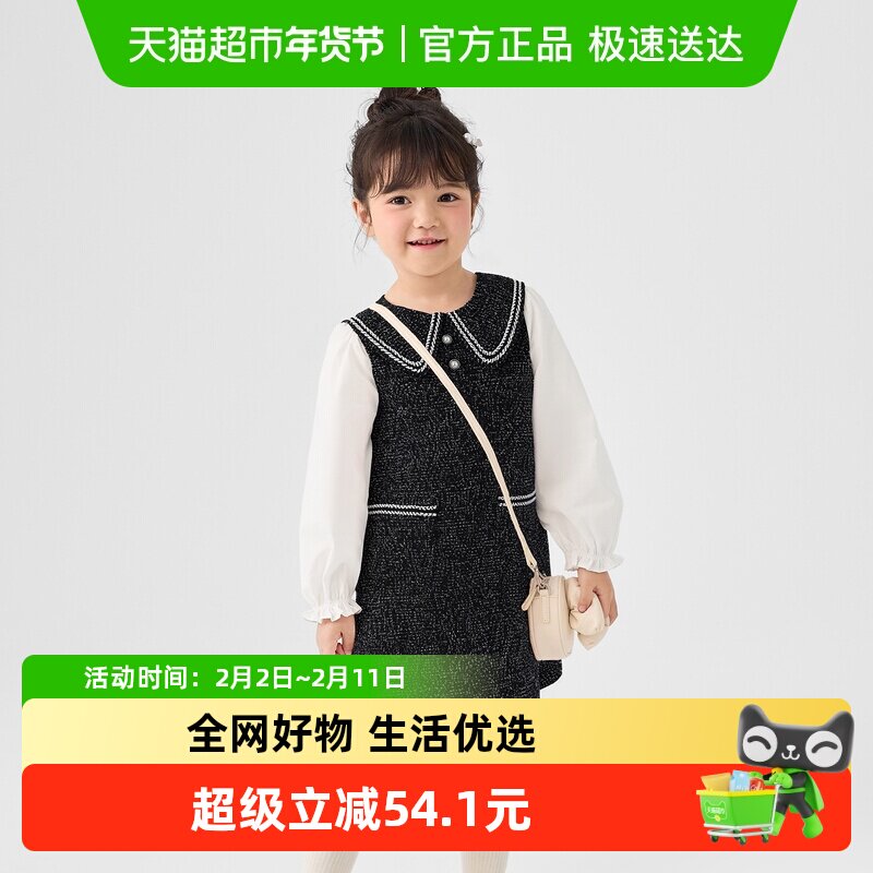 巴拉巴拉balaOne童装女童连衣裙2025冬新款儿童小香风背心裙时尚