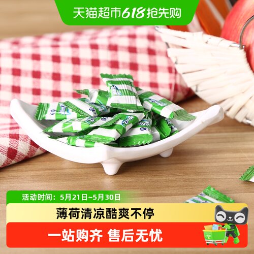 进口薄荷软糖mintz双重