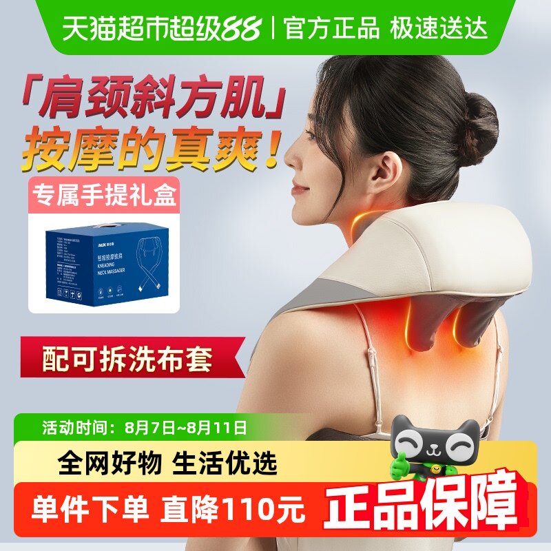 �¿�˹��׵��Ħ���羱�������������в��������б����������Ħ��