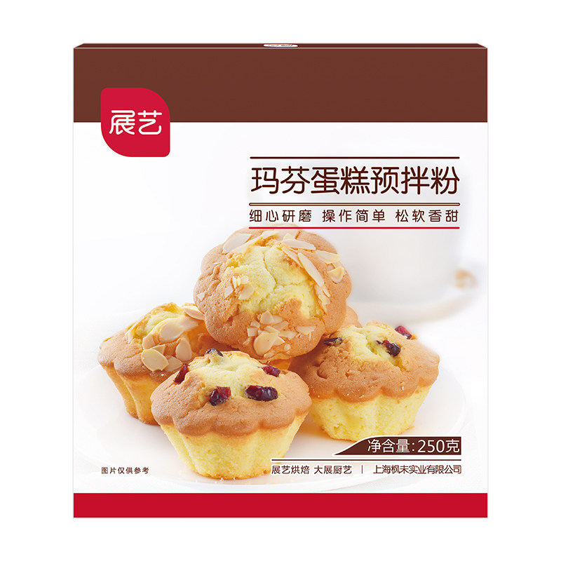 蛋糕预拌粉空气炸锅美食
