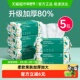 5包装 洗脸巾一次性毛巾抽取式 加大加厚男女可用擦脸洗面洁面巾