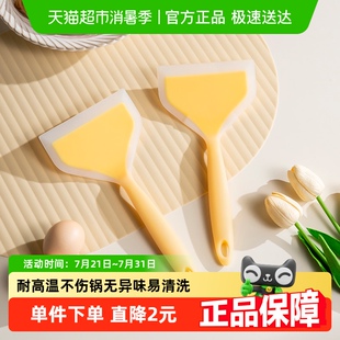 双枪硅胶锅铲耐高温烙饼勺玉子烧家用炒菜不粘锅平铲煎铲食品级