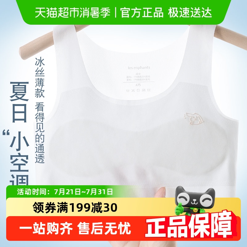 ӤͯŮڵһ׶ļ͹Ůͯ10Ů