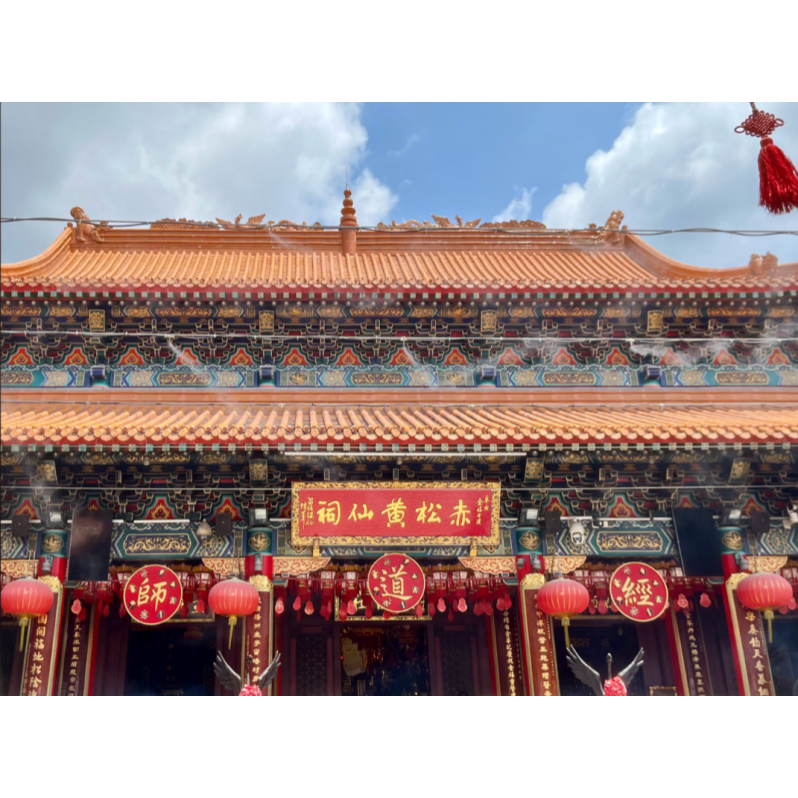 中山出发香港一日纯玩游 黄大仙祠+天星小轮+金紫荆广场+星光大道