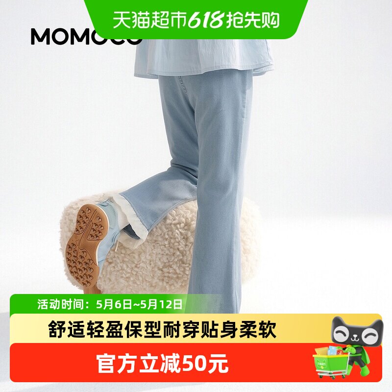 MOMOCO/玛米玛卡女童牛仔微喇裤2026夏季新款中大童洋气花边长裤
