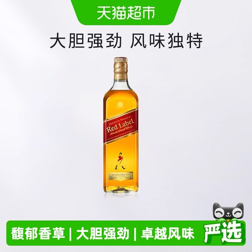 尊尼获加红牌10年馥郁香草威士忌