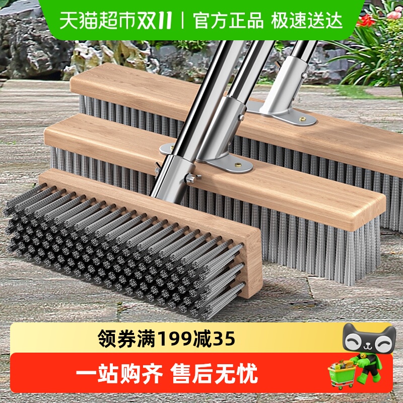 益伟不锈钢钢丝刷去青苔清洁工具