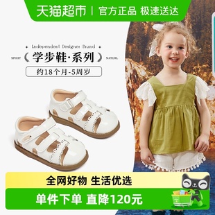宝宝包头罗马鞋 Snoffy斯纳菲女童凉鞋 儿童防滑软底鞋 新款 2025夏季