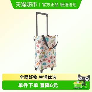 家用买菜小拉车防水包露营爬楼加粗款 拉杆手拉拖车购物折叠小推车