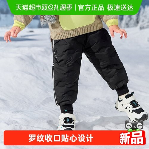 巴拉巴拉balaOne羽绒裤厚款冬装