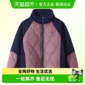 中大童男童撞色拼接棉服女童棉服 新款 植木童装 儿童棉服2025冬季