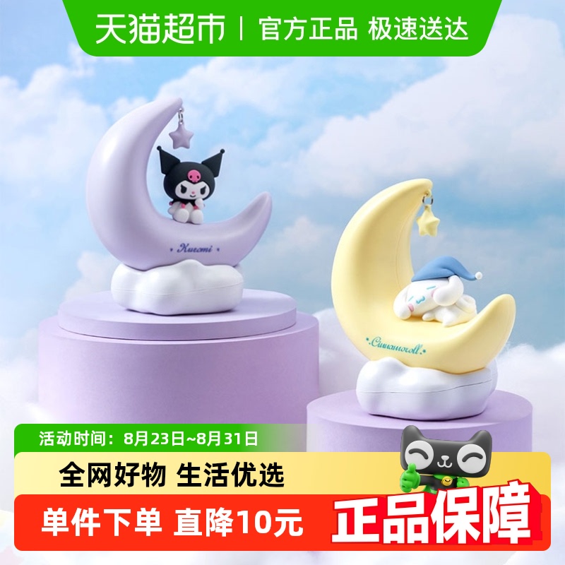 ƷŸѿLEDСҹװηڼUSBӿڳ