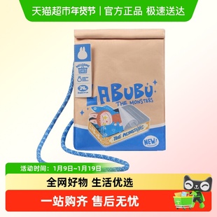 POPMART泡泡玛特THE MONSTERS怪味便利店系列斜挎包周边LABUBU