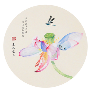 水彩禅意荷花莲叶圆形布画客厅挂画玄关屏风自贴布画背胶墙画壁画