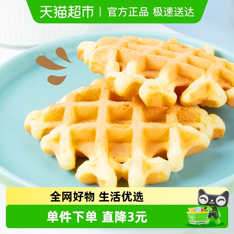 米老头膨化香脆蛋黄软饼230g煎饼