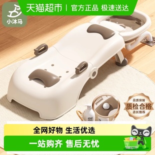 小沐马儿童洗头躺椅可折叠洗头神器宝宝洗头床女童小孩婴儿洗头凳