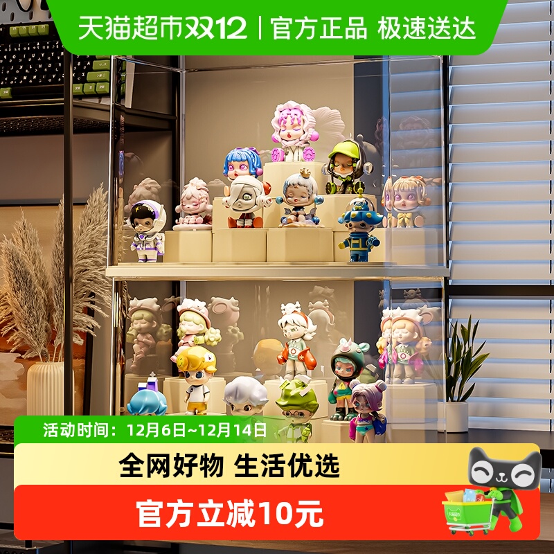 星优盲盒收纳透明防尘展示柜