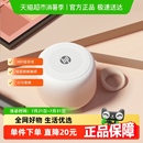 惠普电脑音响台式 政府补贴15%HP 家用音箱低音炮小型迷你扬声器