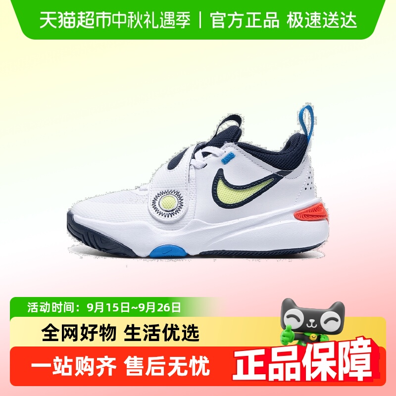 耐克轻便耐磨篮球鞋运动鞋