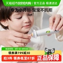 静音防夹肉 babycare婴儿电动磨甲器宝宝新生儿童专用指甲剪刀套装