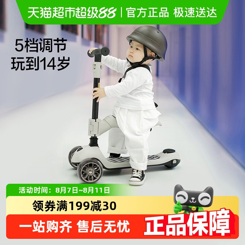 ���׶�ͯ���峵1-14��С����ͯ������峵�������������� �����峩�С�������ĸ��