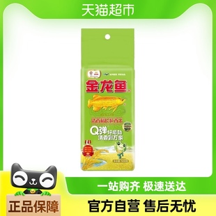 金龙鱼清香稻长粒香大米500g*3袋