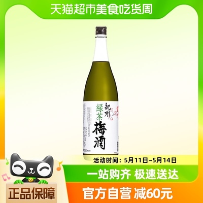 日本洋酒纪州绿茶梅酒1.8L