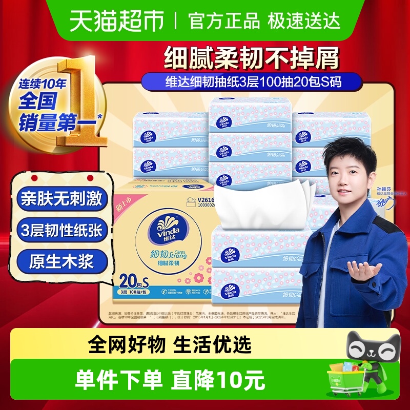 ۡάϸͳֽS310020ֽװ