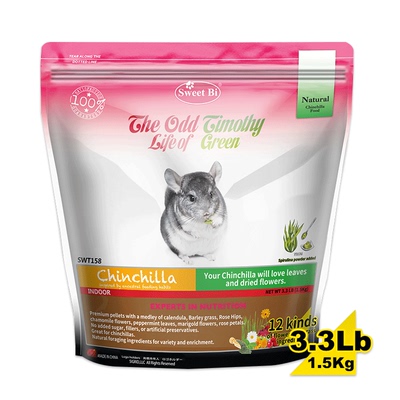 SWEETBI碧甜龙猫粮龙猫食物美毛增肥富含花草维生素1.5kg龙猫粮食