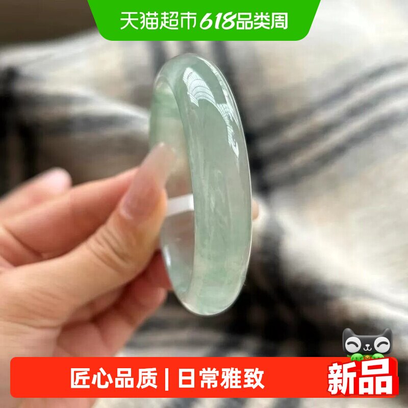 慕侨西【晚风旧梦】缅甸高端翡翠冰种飘花玉手镯子女正品真玉饰品