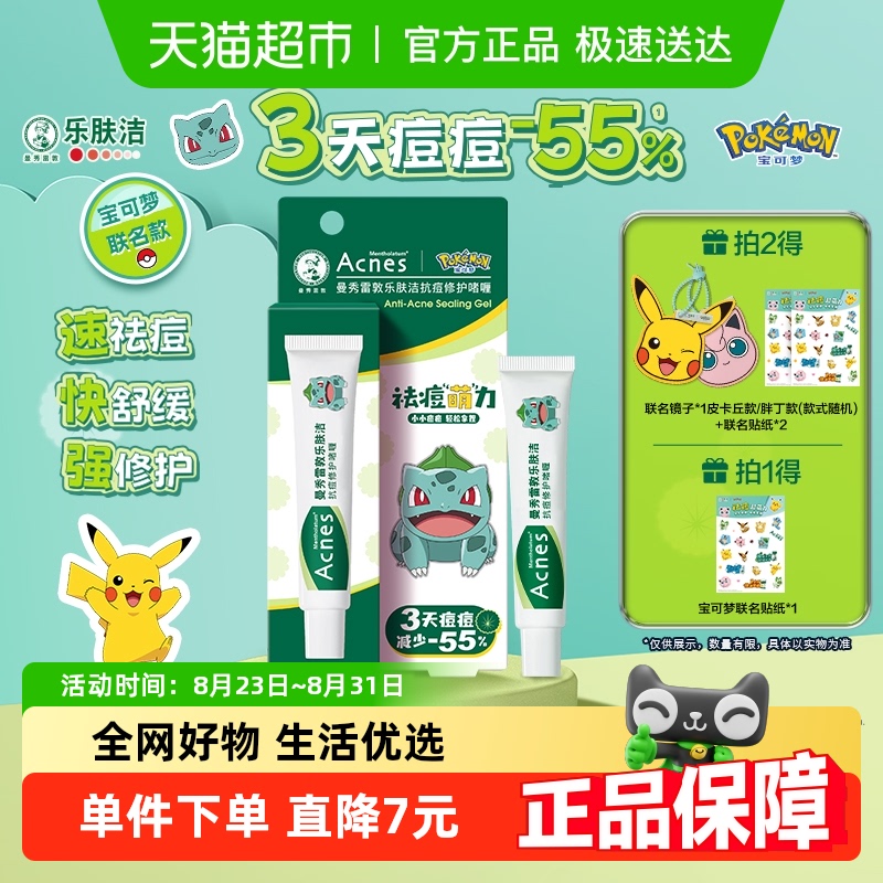 ׶رַ࿹޻滺ˮƳ